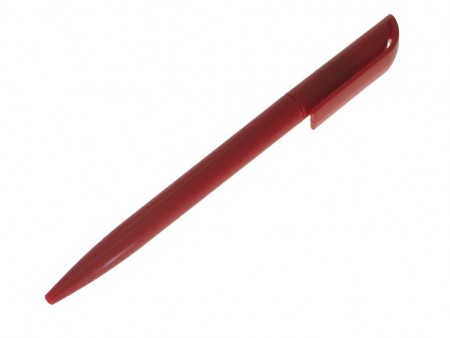 S-1